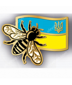 Значок "Український бджоляр"