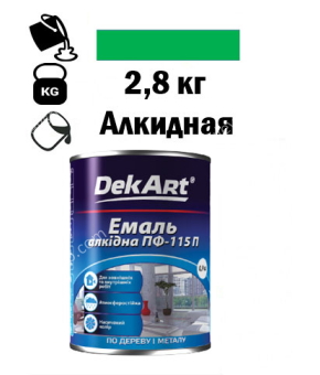 Фарба для вуликів, емаль алкідна ПФ-115 TM DekArt. Зелена - 2,8 кг Фарба для вуликів, емаль алкідна ПФ-115 TM DekArt. Зелена - 2,8 кг