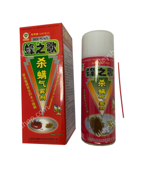 Спрей (аерозоль) від кліща Варроа "Amitraz Bee Song" Спрей (аерозоль) від кліща Варроа "Amitraz Bee Song"