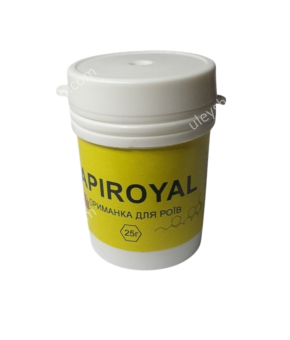 Апірояль APIROYAL, приманка для роїв. Гель 25 грам Апірояль APIROYAL, приманка для роїв. Гель 25 грам