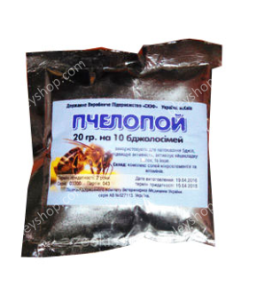 Пчелопой (аналог аквакорма)20гр. на 10 доз. Пчелопой (аналог аквакорма)20гр. на 10 доз.