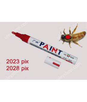 Маркер ЧЕРВОНИЙ для мітки маток 2023 рік, 2028 рік Маркер ЧЕРВОНИЙ для мітки маток 2023 рік, 2028 рік