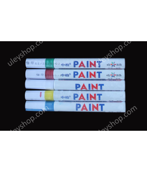 Набір маркерів 5 кольорів. Для мітки маток (білий, червоний, синій, зелений, жовтий) Набір маркерів 5 кольорів. Для мітки маток (білий, червоний, синій, зелений, жовтий)